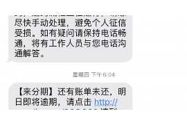 如何讨要被骗的jia盟费用